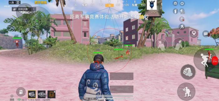 和平精英辅助怎么找数据（和平精英辅助夹子怎么用）